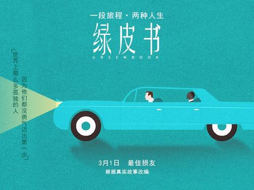 奥斯汀学院文凭办理